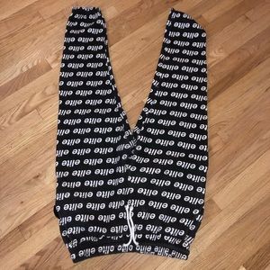 Elite sweat pants